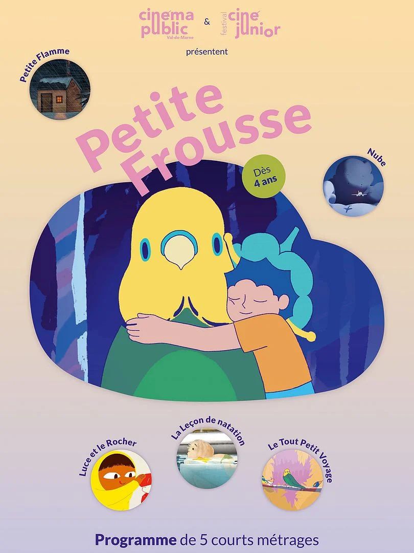 Affiche film PETITE FROUSSE